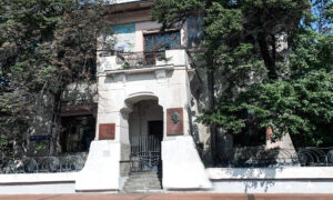 дом Шехтелева