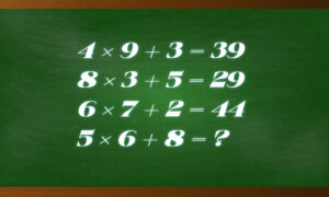 Математические примеры на зеленой доске