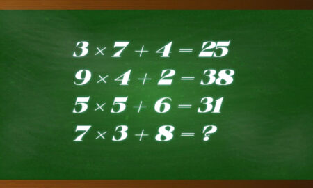 Математические примеры на зеленой доске