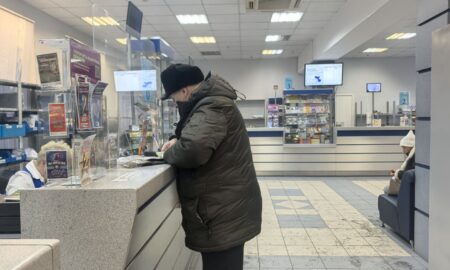 Пенсионер на почте