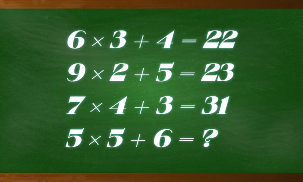 Математические примеры на зеленом фоне
