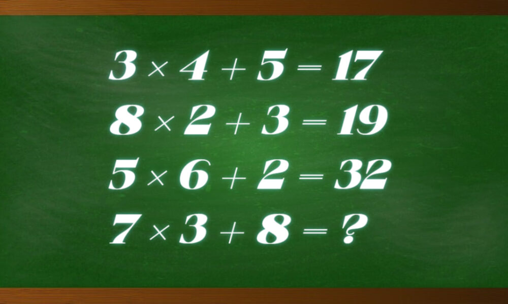 Математические примеры на зеленом фоне