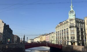 Набережная реки Мойки в Санкт-Петербурге