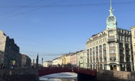 Набережная реки Мойки в Санкт-Петербурге