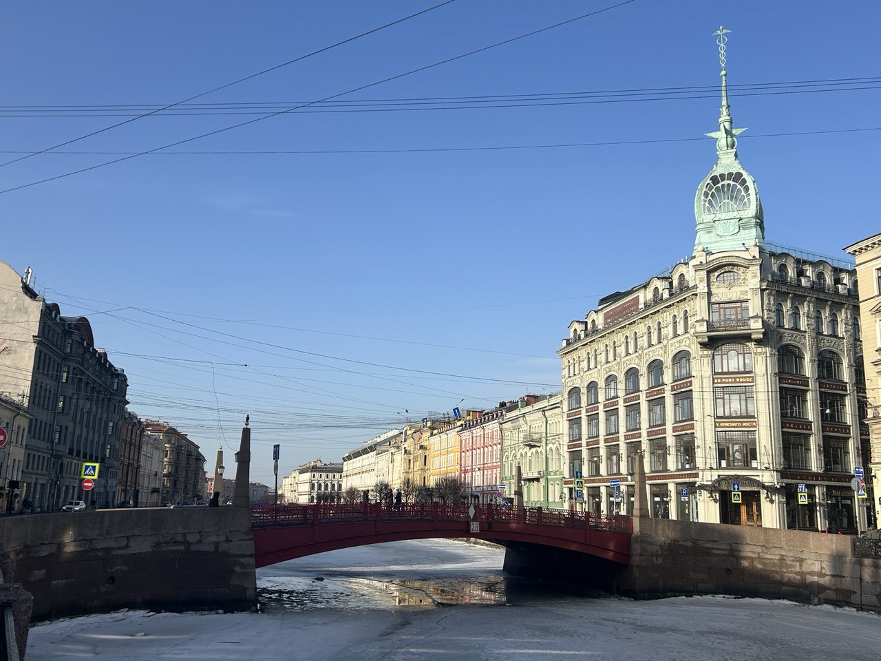 Набережная реки Мойки в Санкт-Петербурге