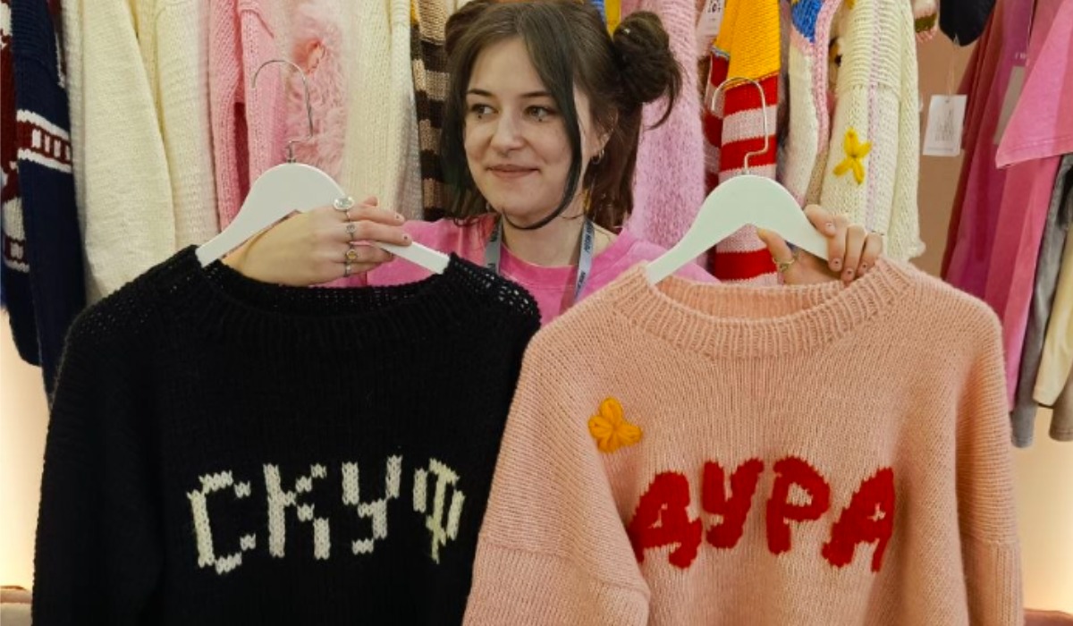 свитера Скуф и Дура на МНМ-2026