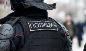 Охрана общественного порядка сотрудниками полиции.