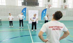 Групповая разминка