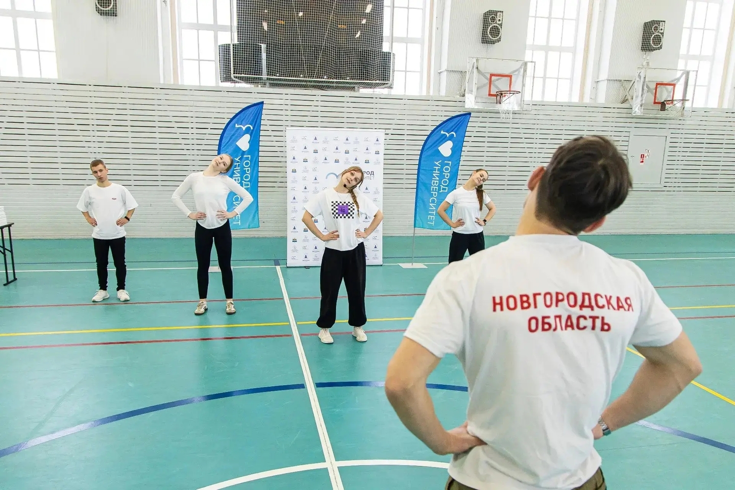 Групповая разминка