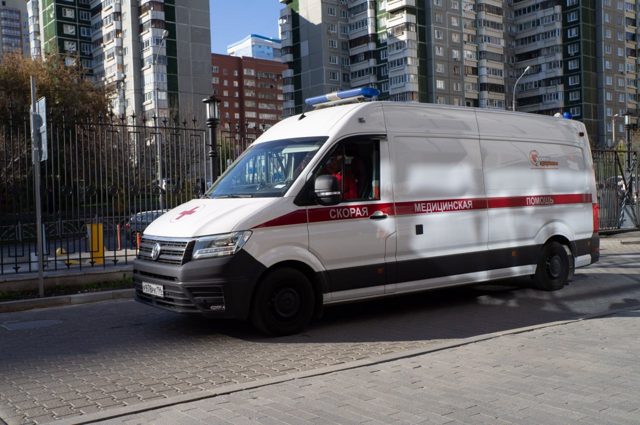 Скорая помощь