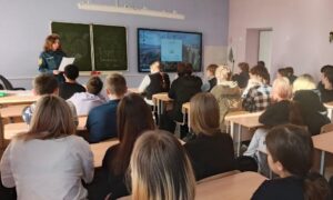 Лекция от сотрудника МЧС