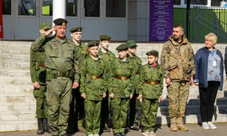 Дети в форме