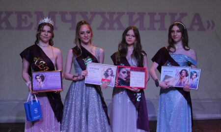 награждение