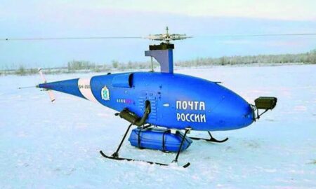 Беспилотник Почты России