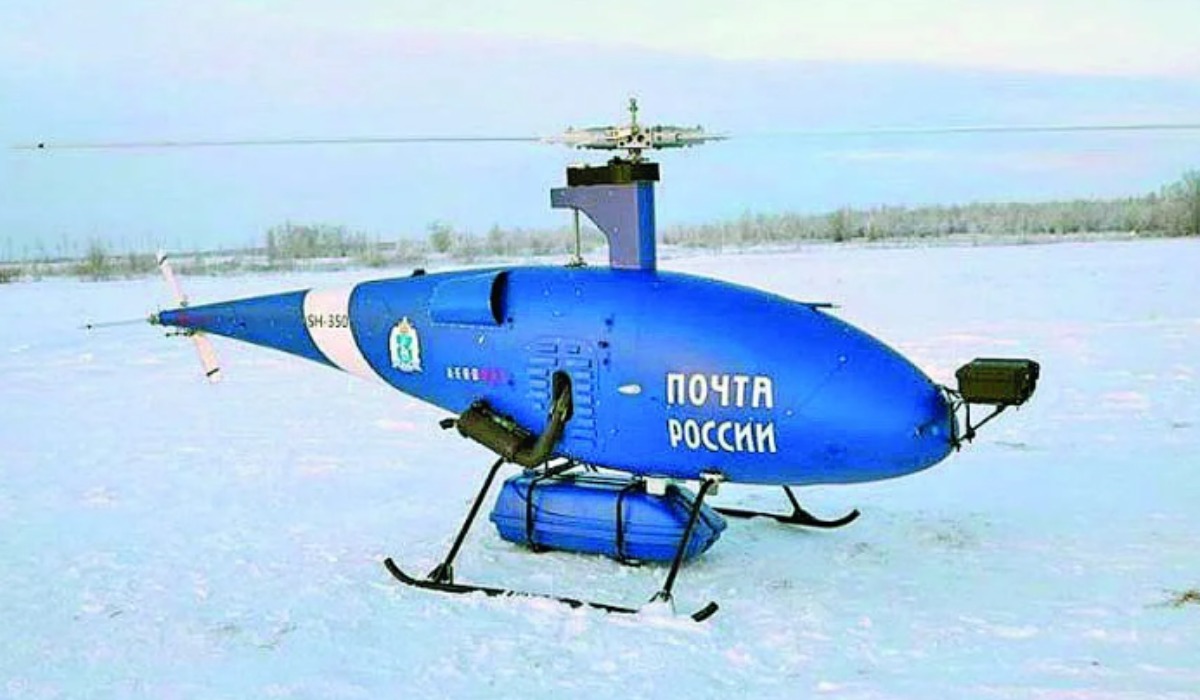 Беспилотник Почты России