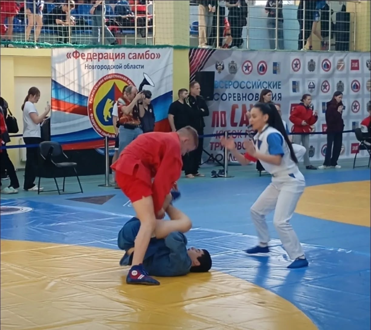 соревнования самбистов