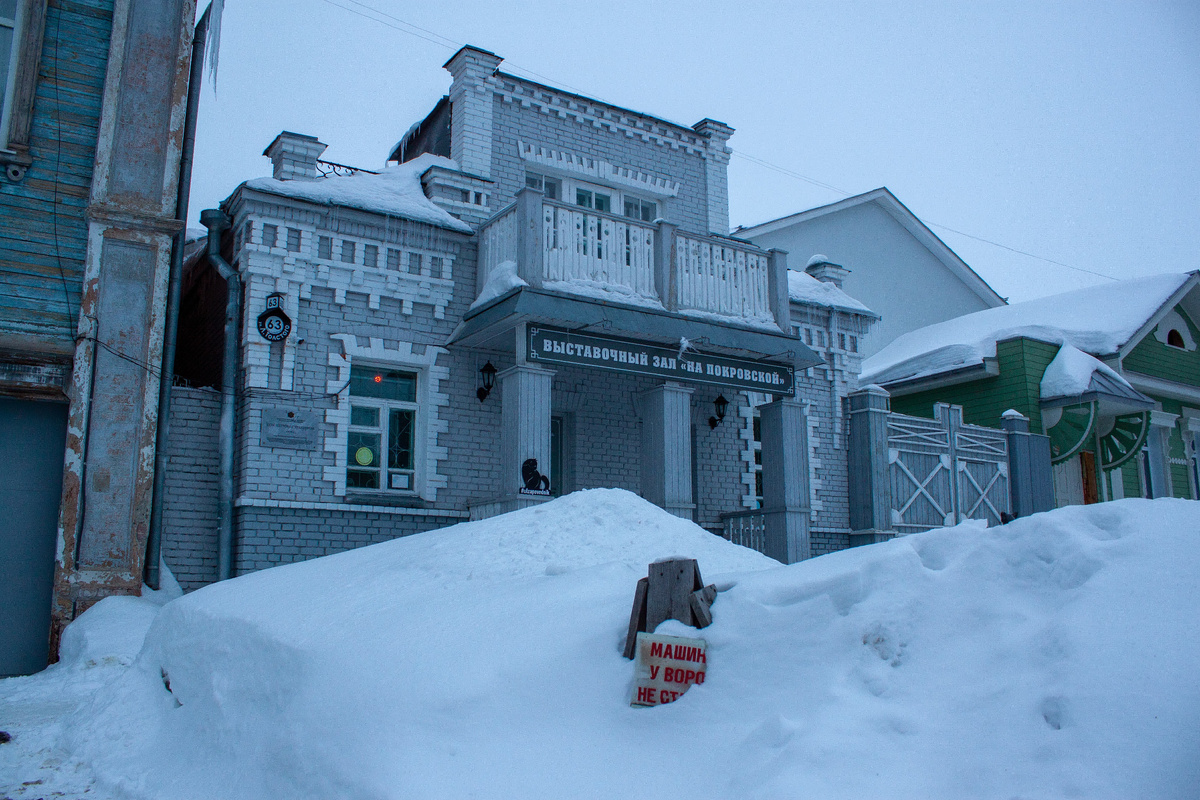Выставочный зал в Ульяновске