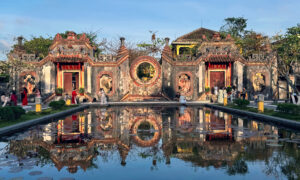 Достопримечательность во Вьетнаме