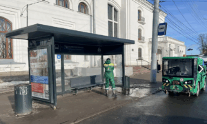 vre мойка остановок