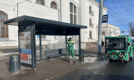 vre мойка остановок