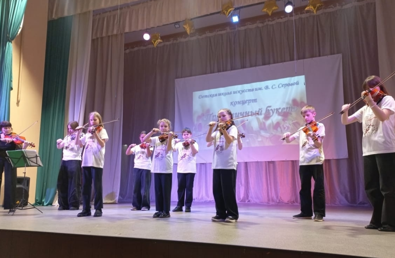 концерт «Праздничный букет»