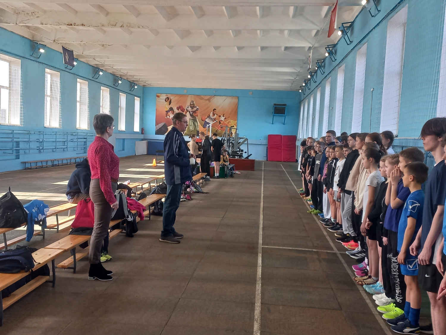 Соревнования по лёгкой атлетике