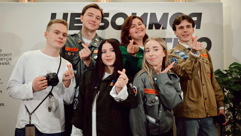 групповое фото бойцов студотрядов