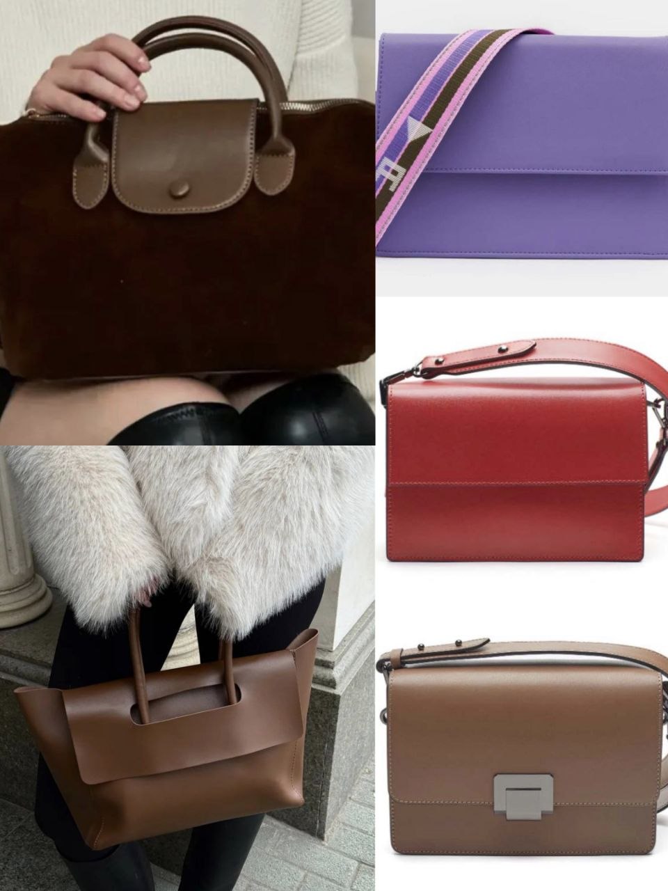 сумки женские