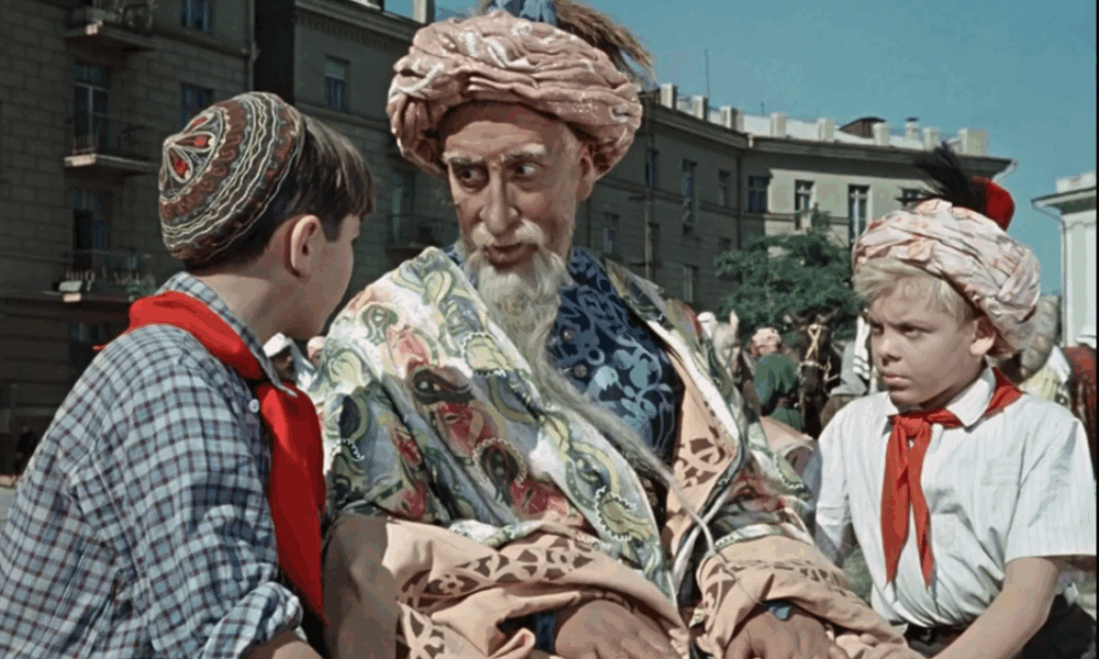 Мужчина и дети