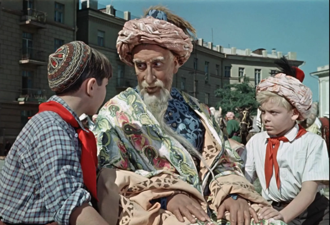 Мужчина и дети