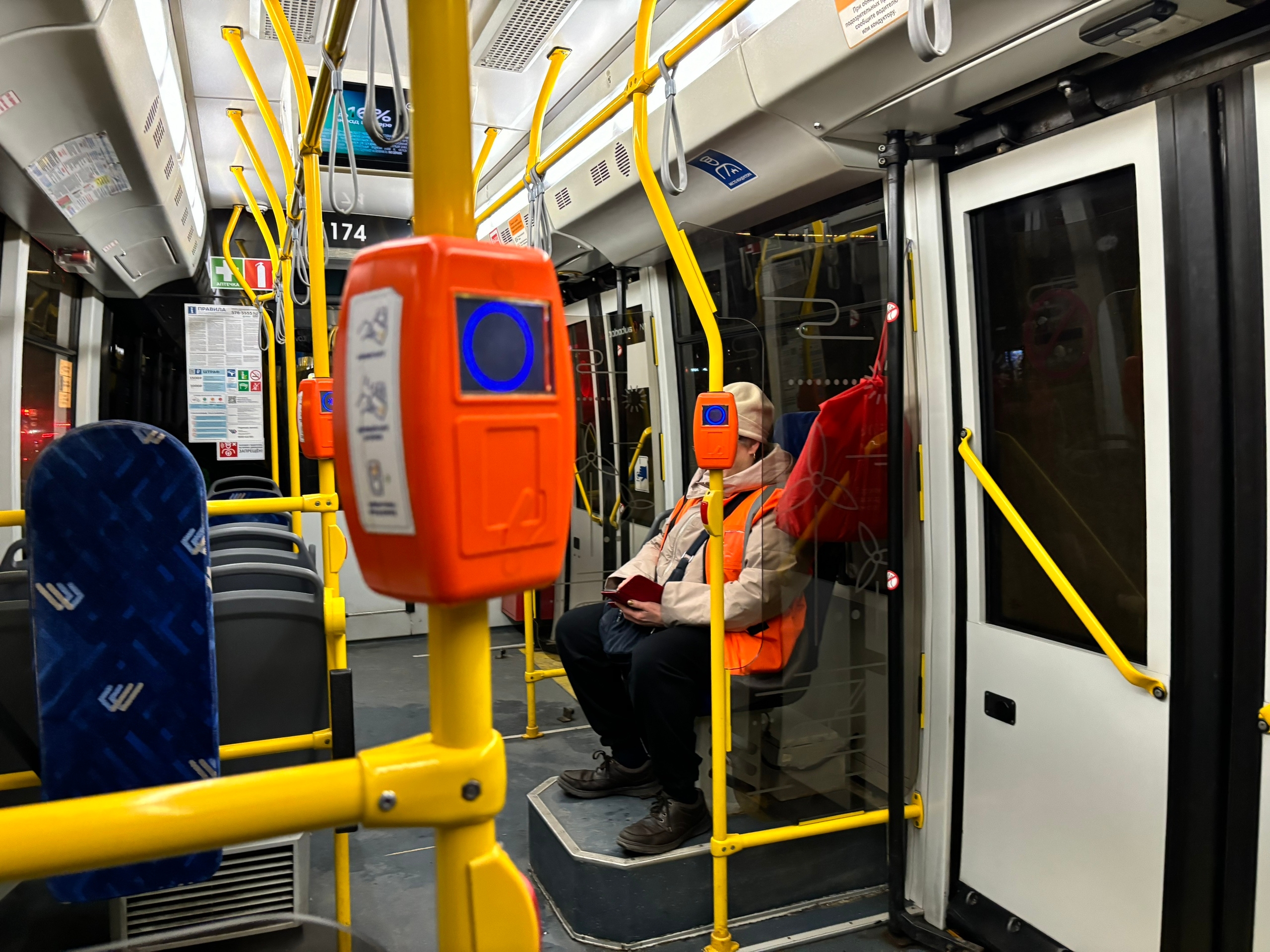 Городской автобус