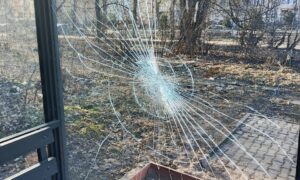 Разбитое стекло