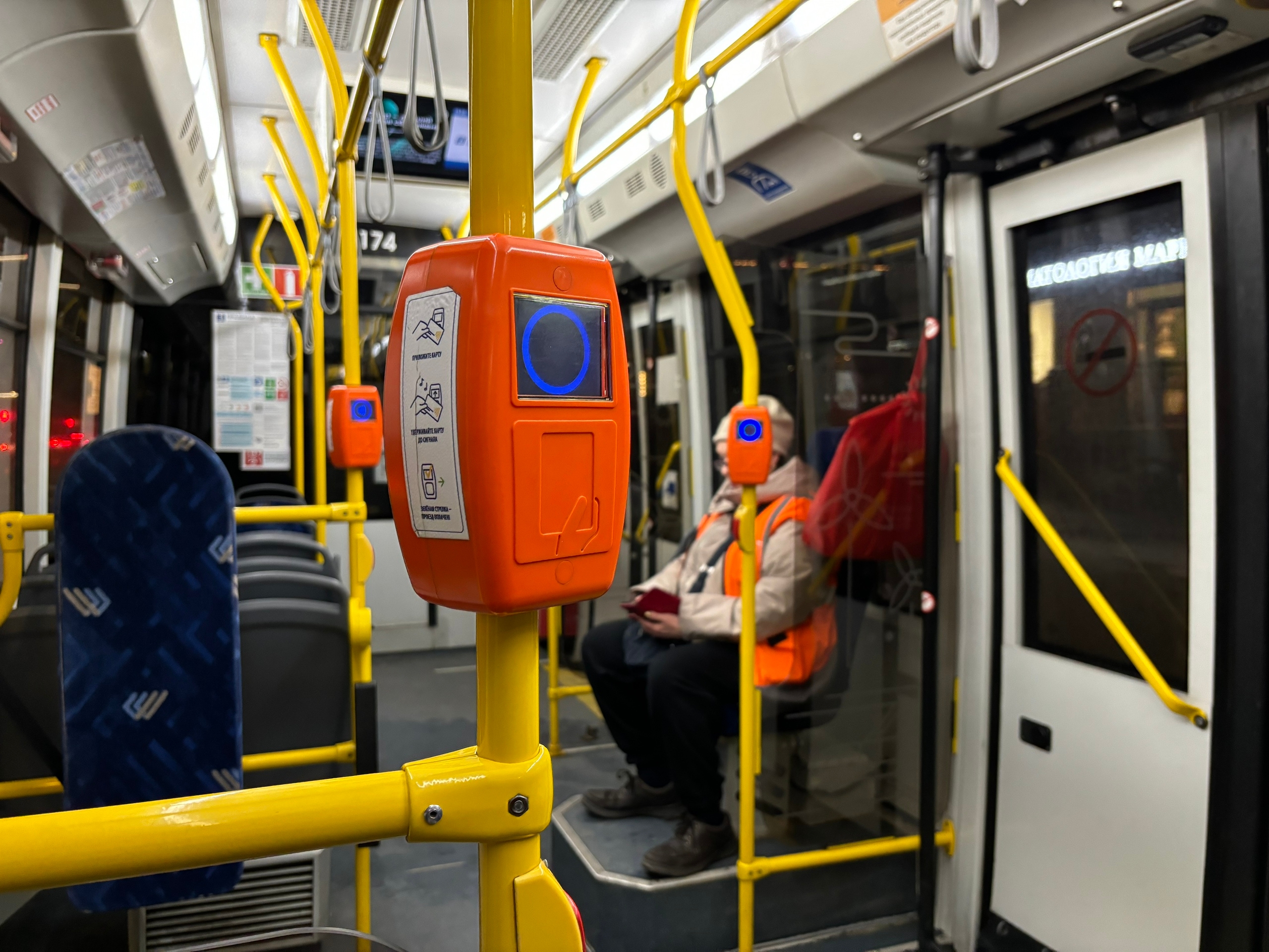 Автобус в Великом Новгороде