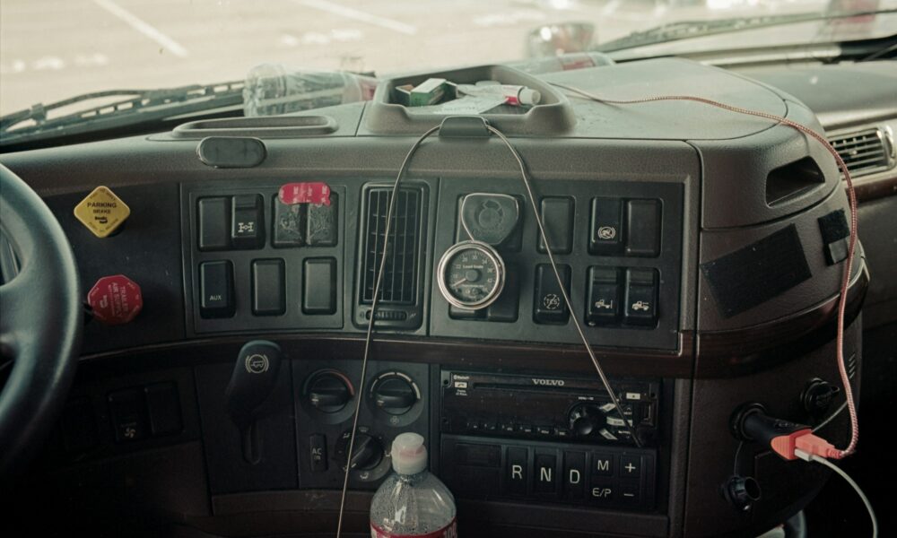 Охлаждение машины