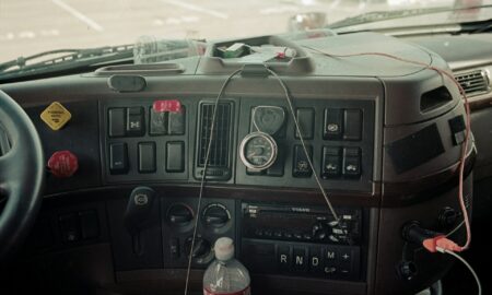 Охлаждение машины