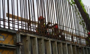 Строительство