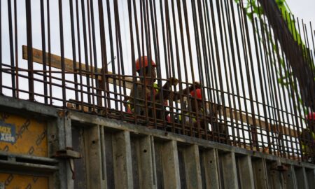 Строительство