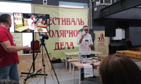 Резьба по дереву