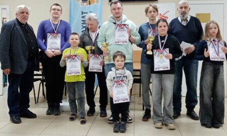 Награждение шахматистов