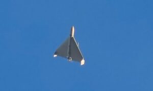 Украинский дрон