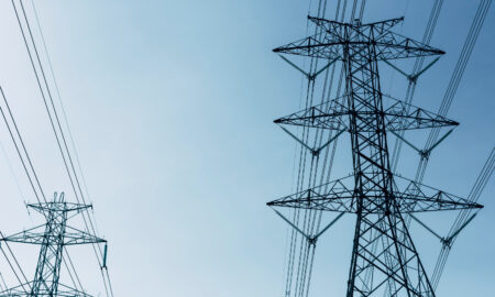 Энергетика