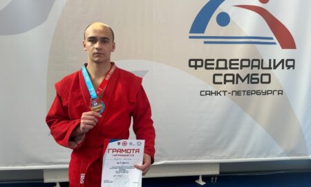 Самбист Наумов с медалью