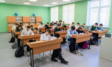Школа