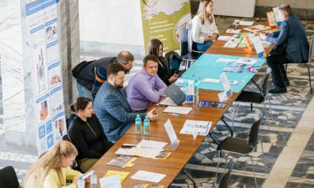 Ярмарка вакансий