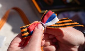 Георгиевская лента