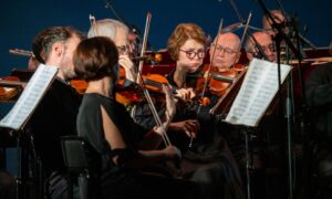 Симфонический оркестр