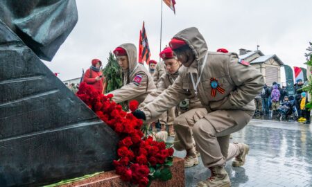 Вахта памяти