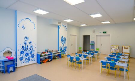 Детский сад