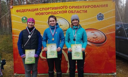 Награждение призеров