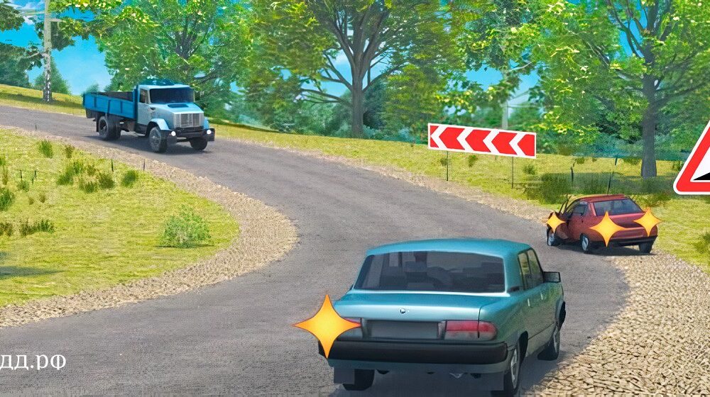 Иллюстрация к экзамену ПДД